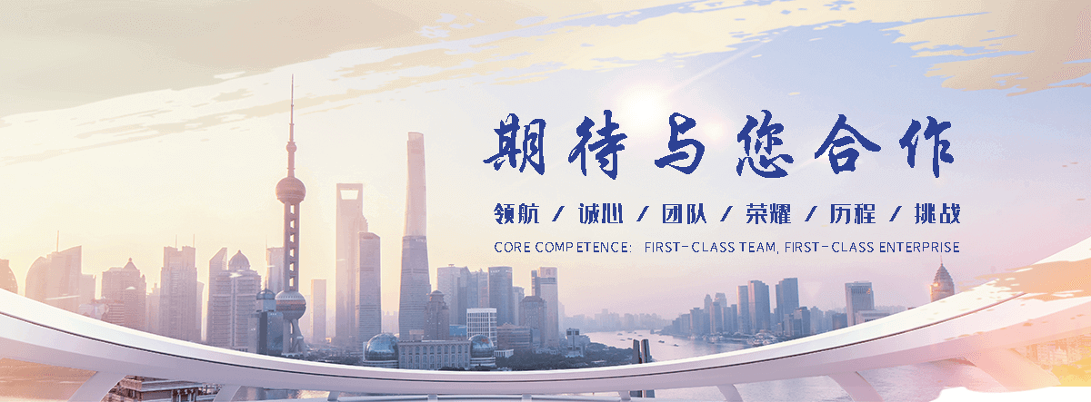 灵寿隧道排水盲管制造厂