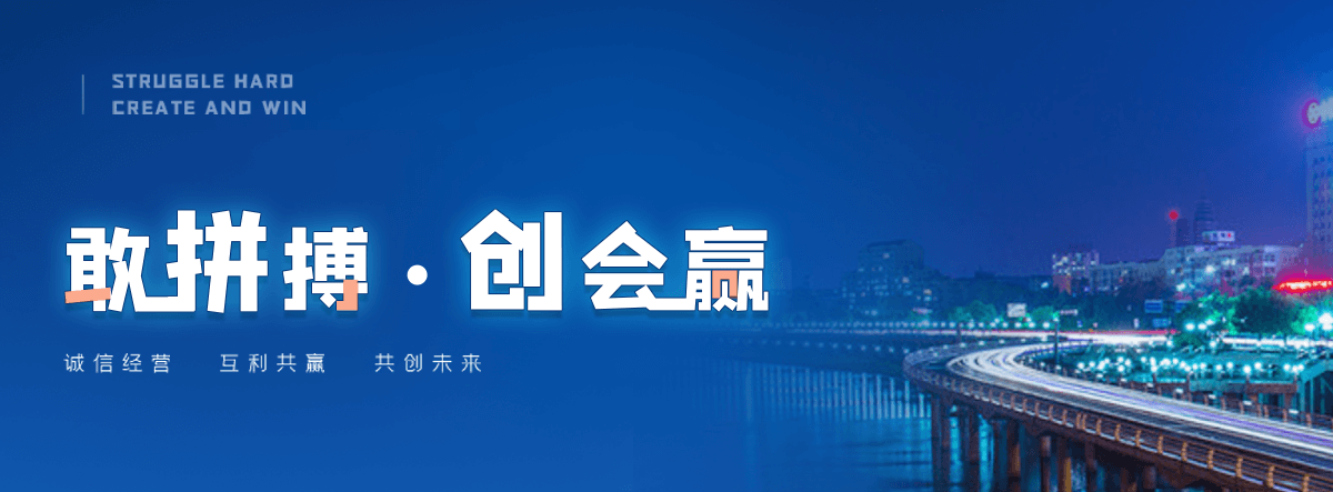 灵寿预应力波纹管公司推荐